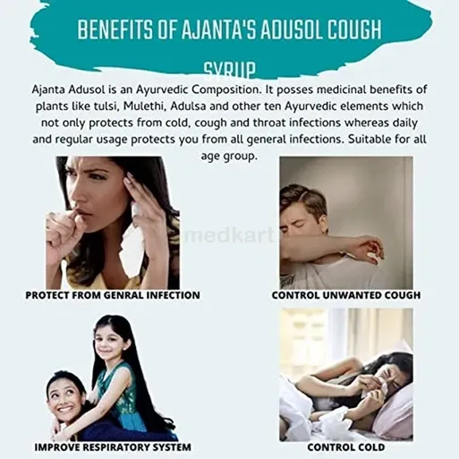adusol syrup 100 ml